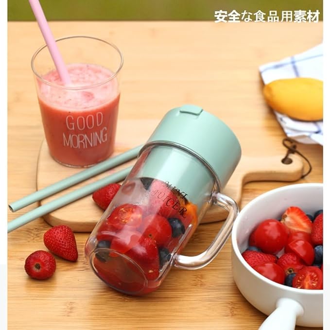 Portable Rechargeable Juicer Blender with Built-in Straw & Glass Cup | Travel Smoothie & Juice Maker