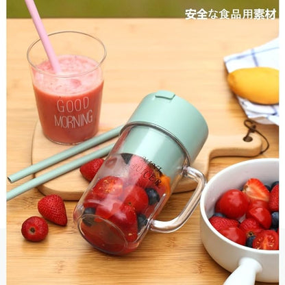 Portable Rechargeable Juicer Blender with Built-in Straw & Glass Cup | Travel Smoothie & Juice Maker